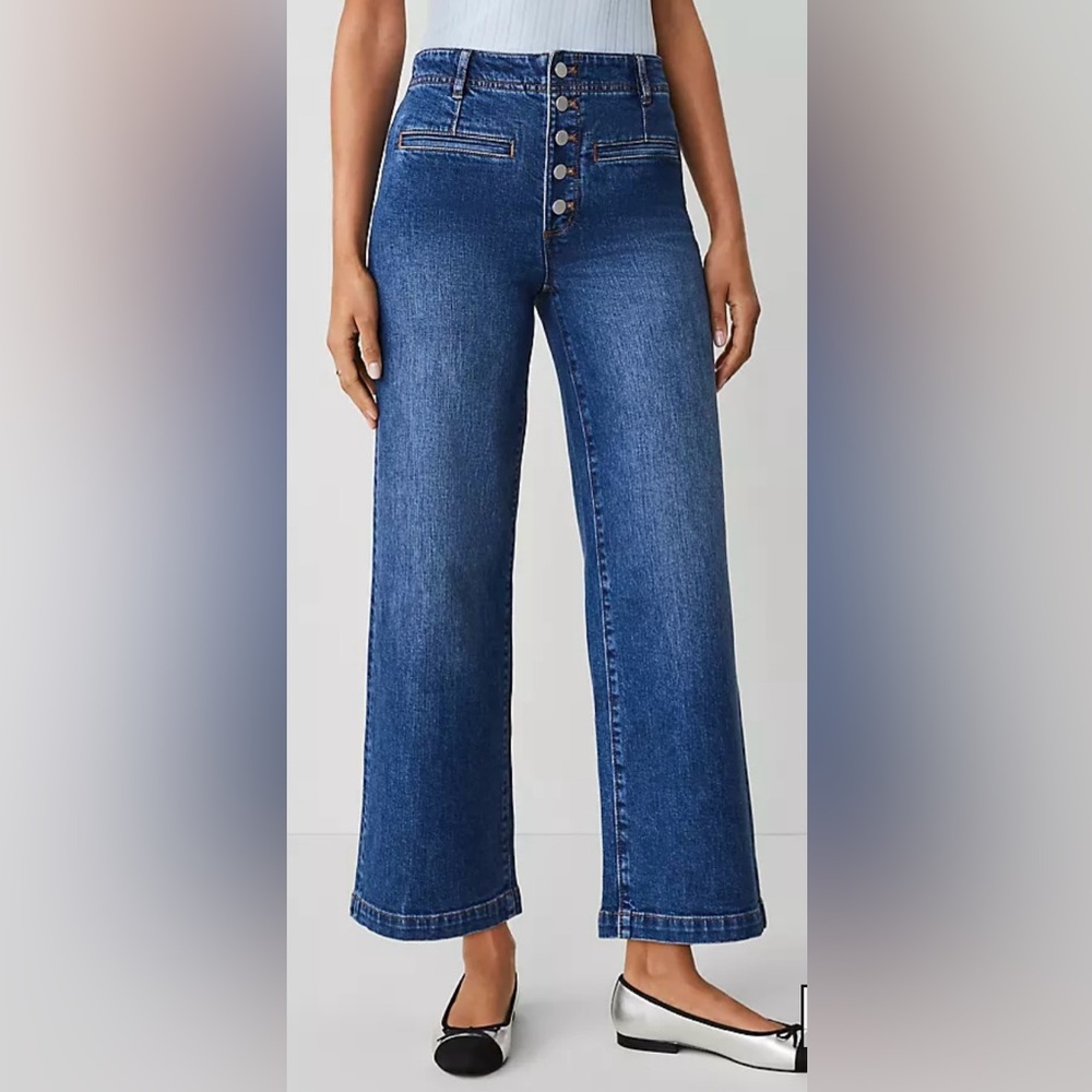 NWT Ann Taylor Sailor Jean - Wide Leg Crop - Size 2